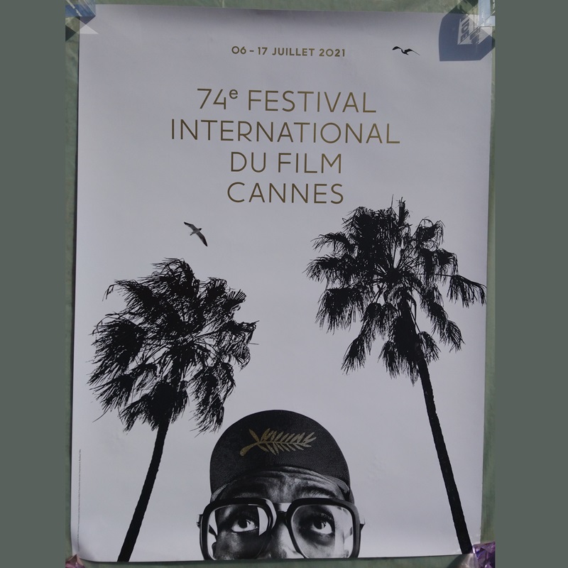 Affiche du 74ème Festival du Film de Cannes de 2021 - Poster of the 74th Cannes Film Festival of 2021 Affiche du 74ème Festival du Film de Cannes de 2021 - Poster of the 74th Cannes Film Festival of 2021