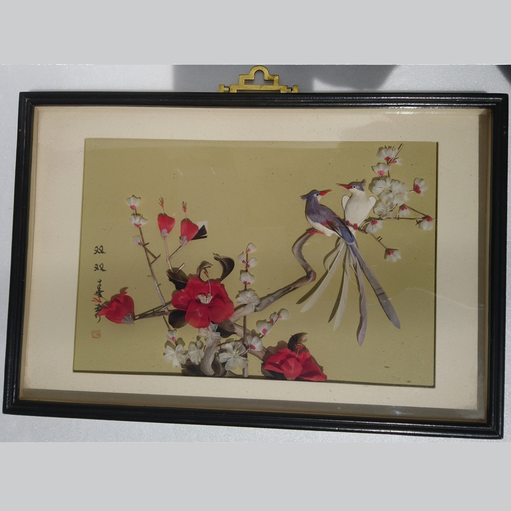 Cadre chinois ancien estampillé - Ancient Chinese frame with a stamp Cadre chinois ancien estampillé - Ancient Chinese frame with a stamp