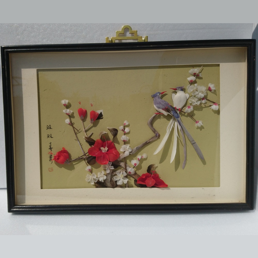 Cadre chinois ancien estampillé - Ancient Chinese frame with a stamp
